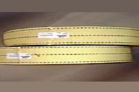 Mèche kevlar épaisse largeur 45mm/1m Mèche kevlar épaisse largeur 45mm/1m
